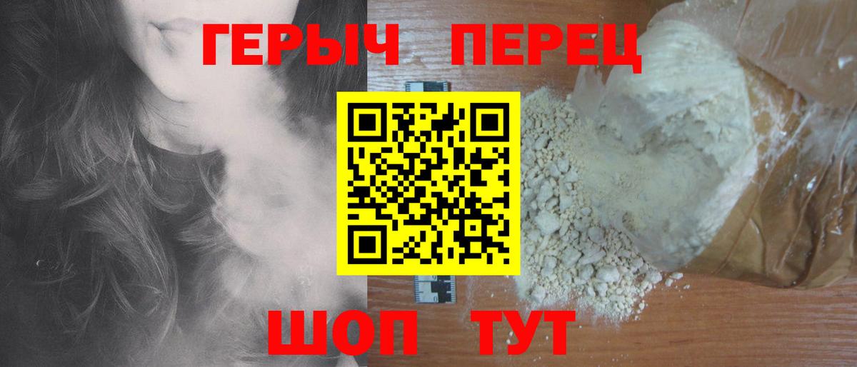  Кокаин Кушва