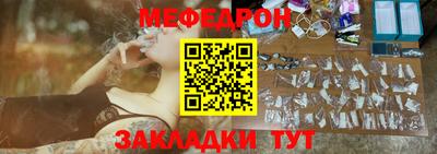 скорость mdpv Изобильный