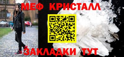 трава Ирбит