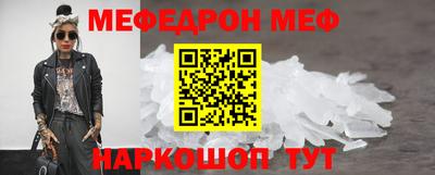 скорость mdpv Изобильный