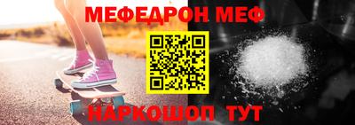 спайс Канаш
