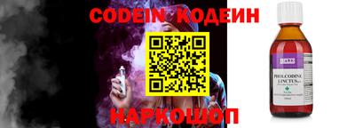 марки lsd Ипатово