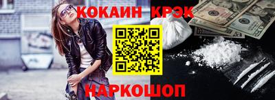 трава Ирбит