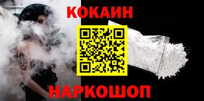скорость mdpv Изобильный