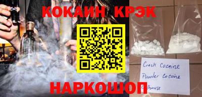 марки lsd Ипатово