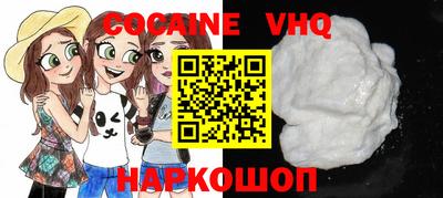скорость mdpv Изобильный