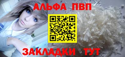 марки lsd Ипатово