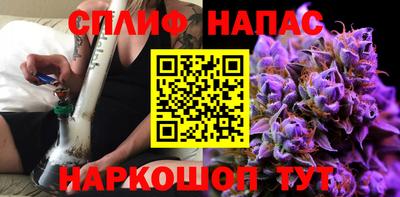 скорость mdpv Изобильный