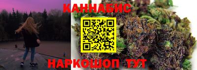 марки lsd Ипатово
