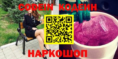 скорость mdpv Изобильный