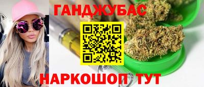 трава Ирбит