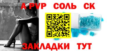 скорость mdpv Изобильный