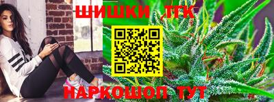 марки lsd Ипатово