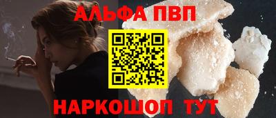 скорость mdpv Изобильный