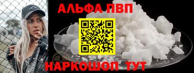 скорость mdpv Изобильный