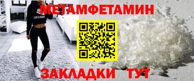 скорость mdpv Изобильный