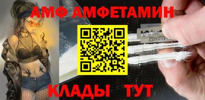 марки lsd Ипатово