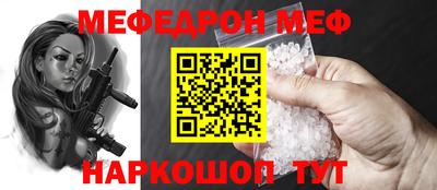 скорость mdpv Изобильный