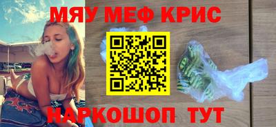марки lsd Ипатово