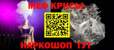 марки lsd Ипатово