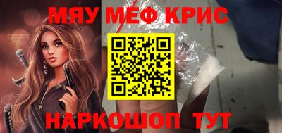 скорость mdpv Изобильный