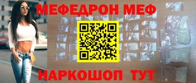 трава Ирбит